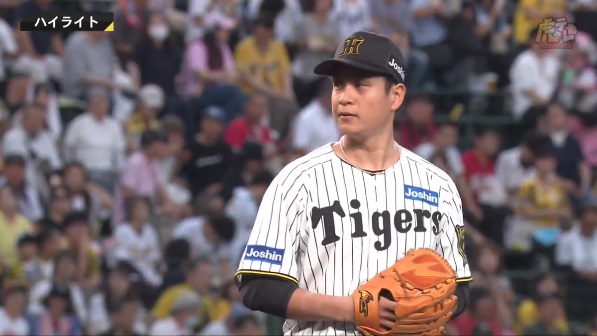 阪神 6 - 1 広島 本日のハイライト！ #hanshin #虎テレ #阪神