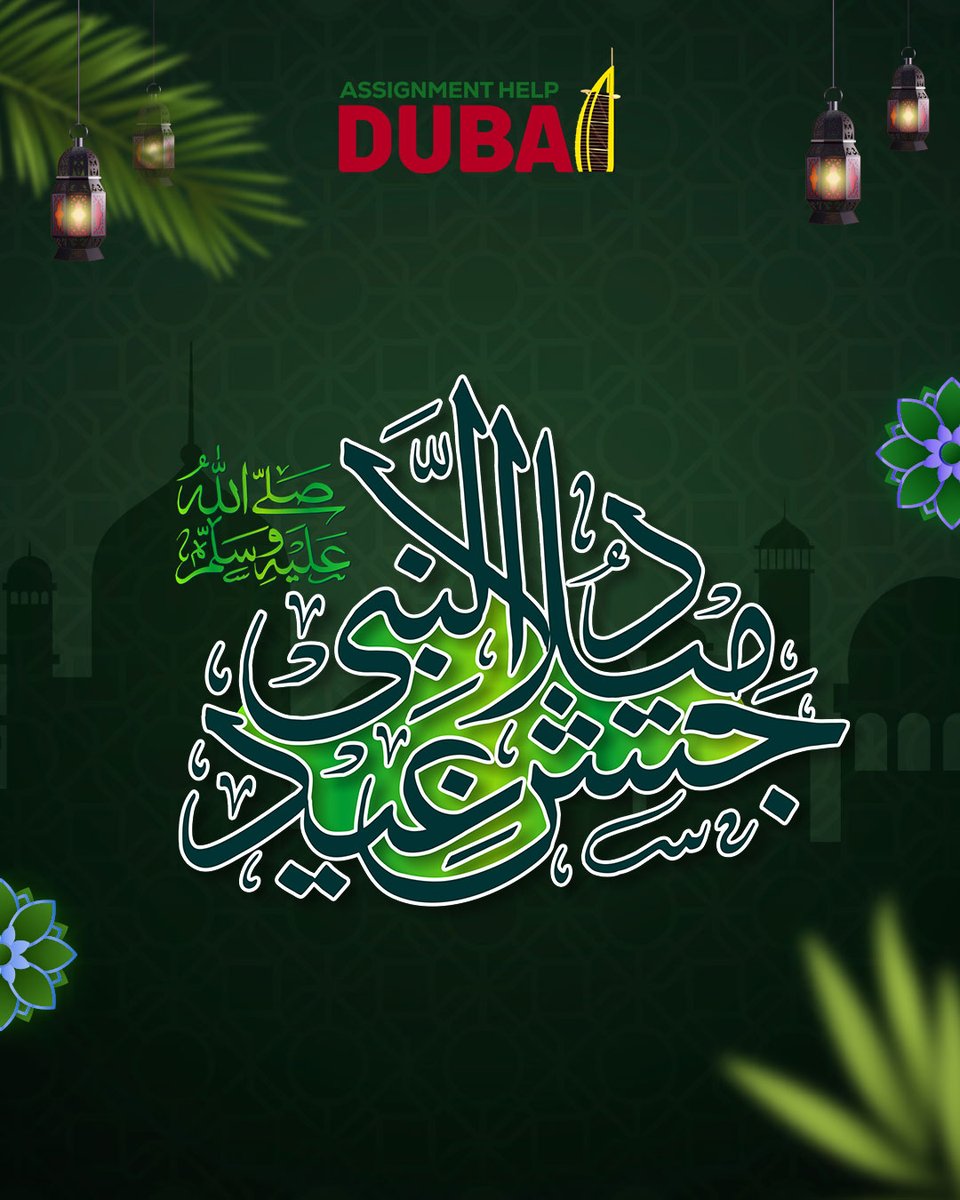 AssignmentDubai's tweet image. Jashan-e-Eid Milad-un-Nabi ﷺ Mubarak! Wishing everyone blessed greetings on the arrival of the Mercy to all worlds.
#EidMiladunNabi #JashneMilad #MiladUnNabi #IslamicFestival