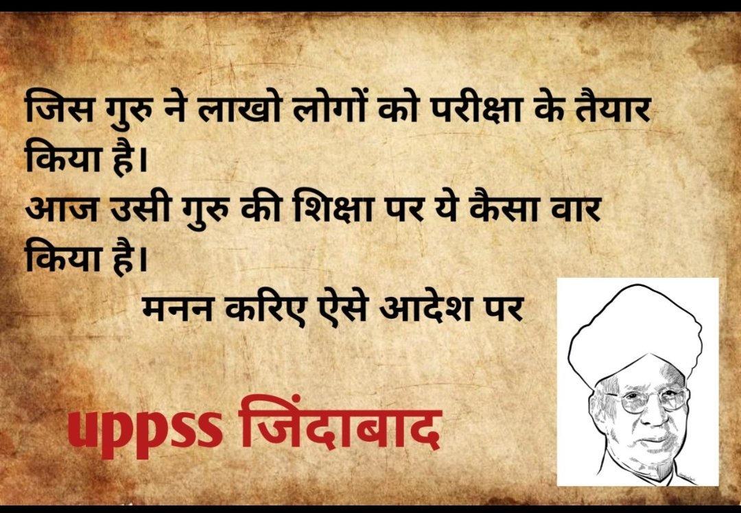 MkYADAV54717583's tweet photo. काला कानून वापिस लो https://t.co/IjtmnGOYR0