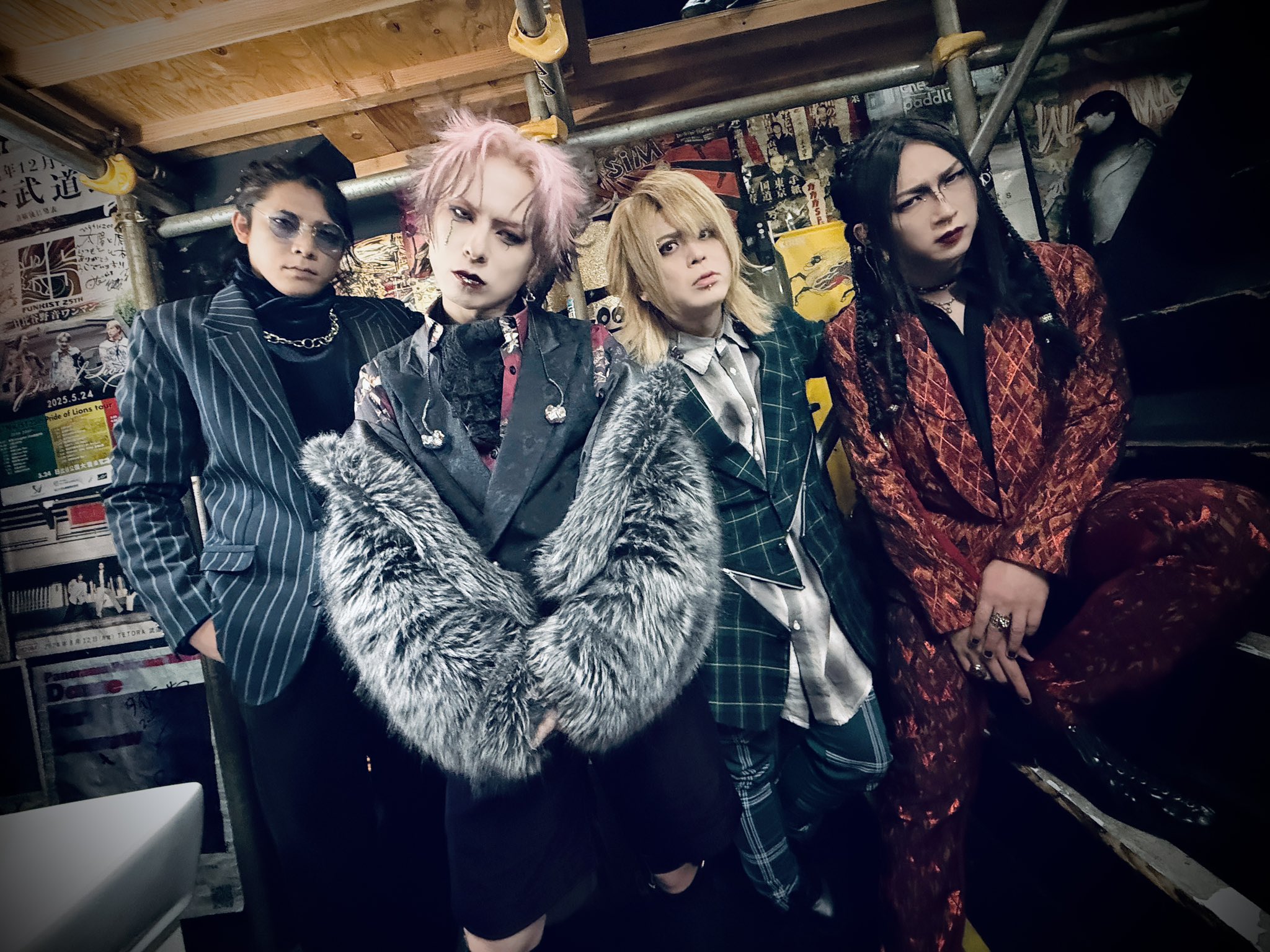 アルルカン、己龍 NEWS｜己龍公式頁