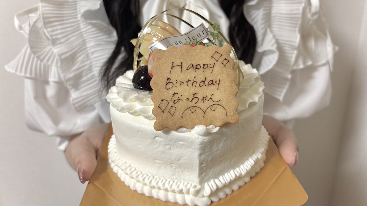 アイナちゃんと出会って4歳も年取った！👶🏻💕ステキなお姉さん目指して自分磨きをがんばろう1年です🤟🏻