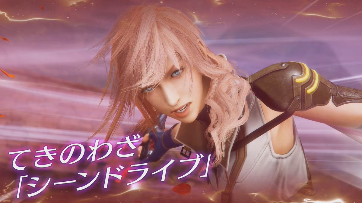 FF7EC：FF13コラボではライトニングを倒すことで「シーンドライブ」を 