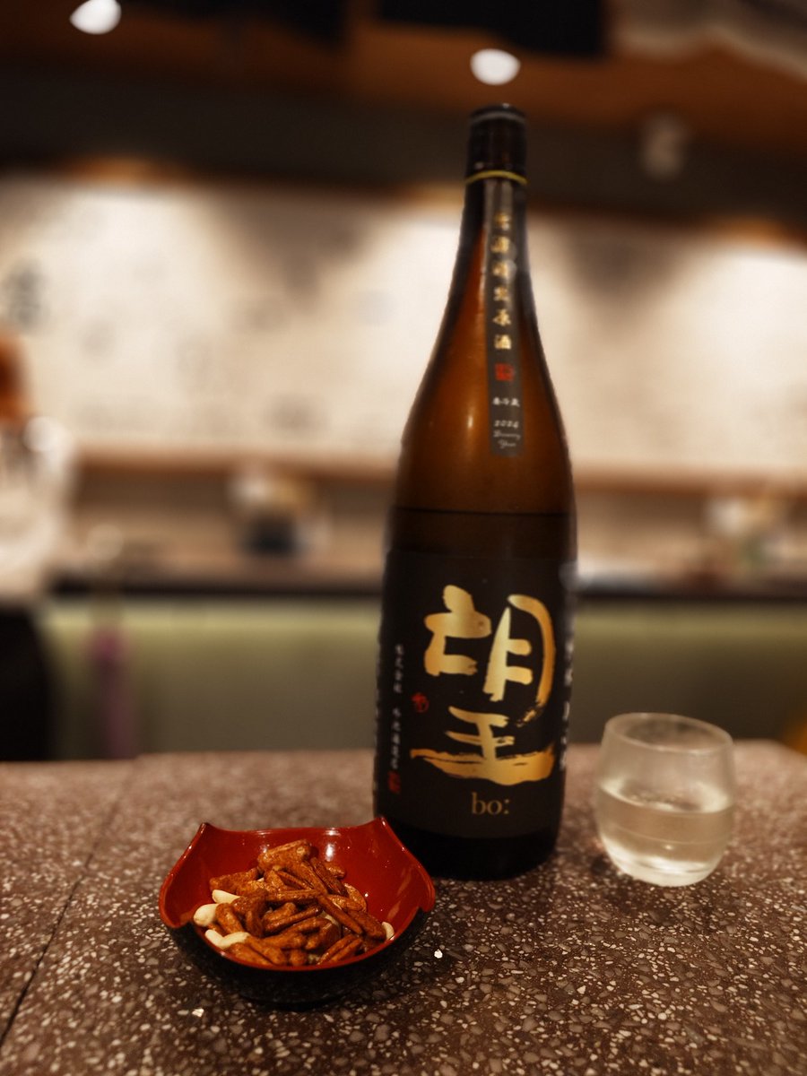 Moto (@Moto_sake) / X