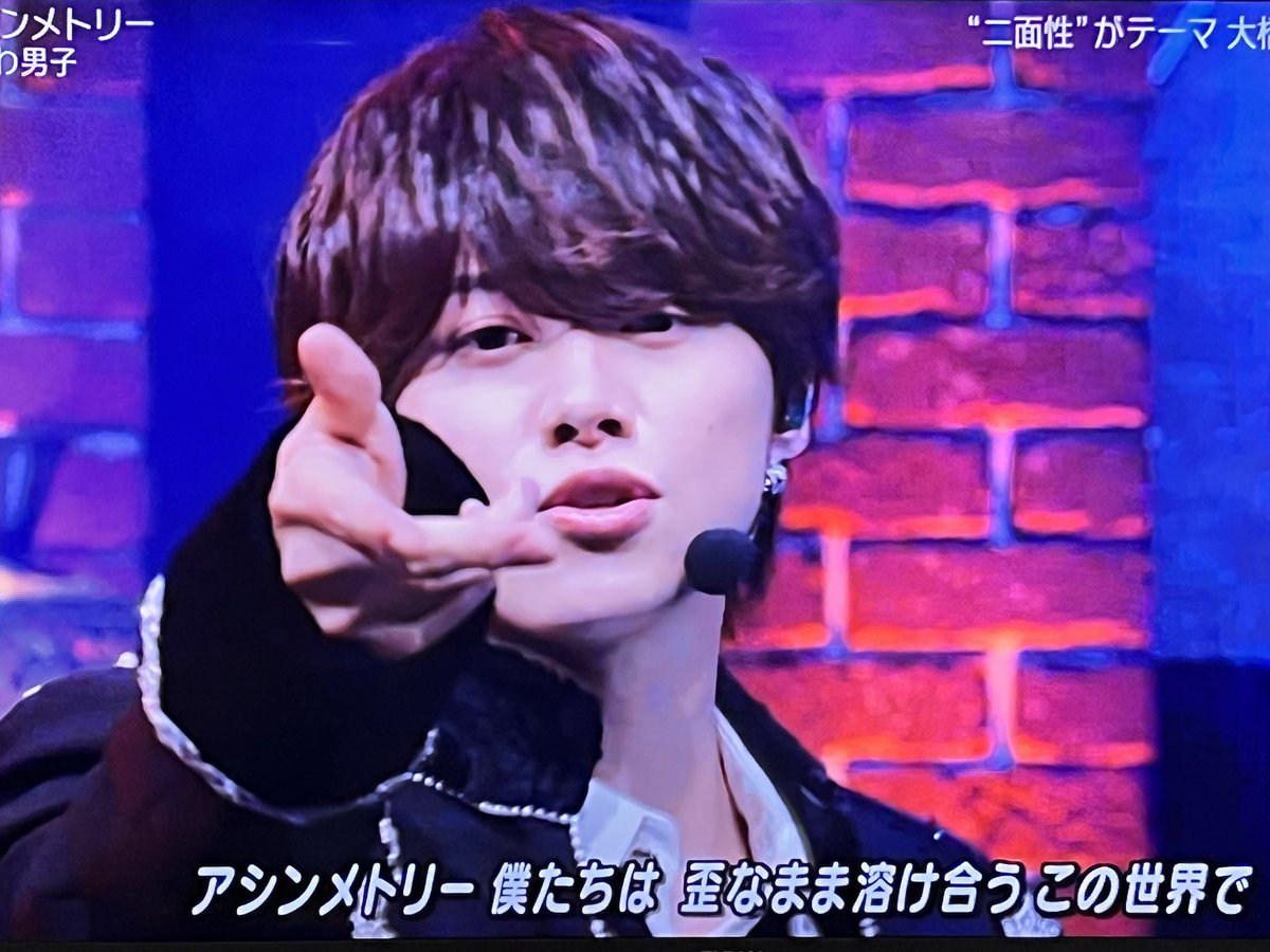 greenbrue8's tweet photo. 何をしてもかっこいいのが
大橋くん🫶🏻💚 ̖́-
 #Mステ
 #大橋和也
 #なにわ男子
 #アシンメトリー https://t.co/iZvOfJiVqT