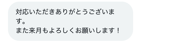 yuusaport's tweet photo. 【#精子提供 報告】
今日は8回目の方に#タイミング法 で提供しました！

ご懐妊をお祈りしています！

依頼はいいねやDM頂ければお迎えにいきますのでお気軽に。
#選択的シングルマザー #托卵 https://t.co/JmGJNPrbk1