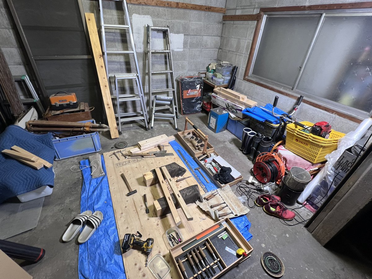 近隣住民への配慮により中断