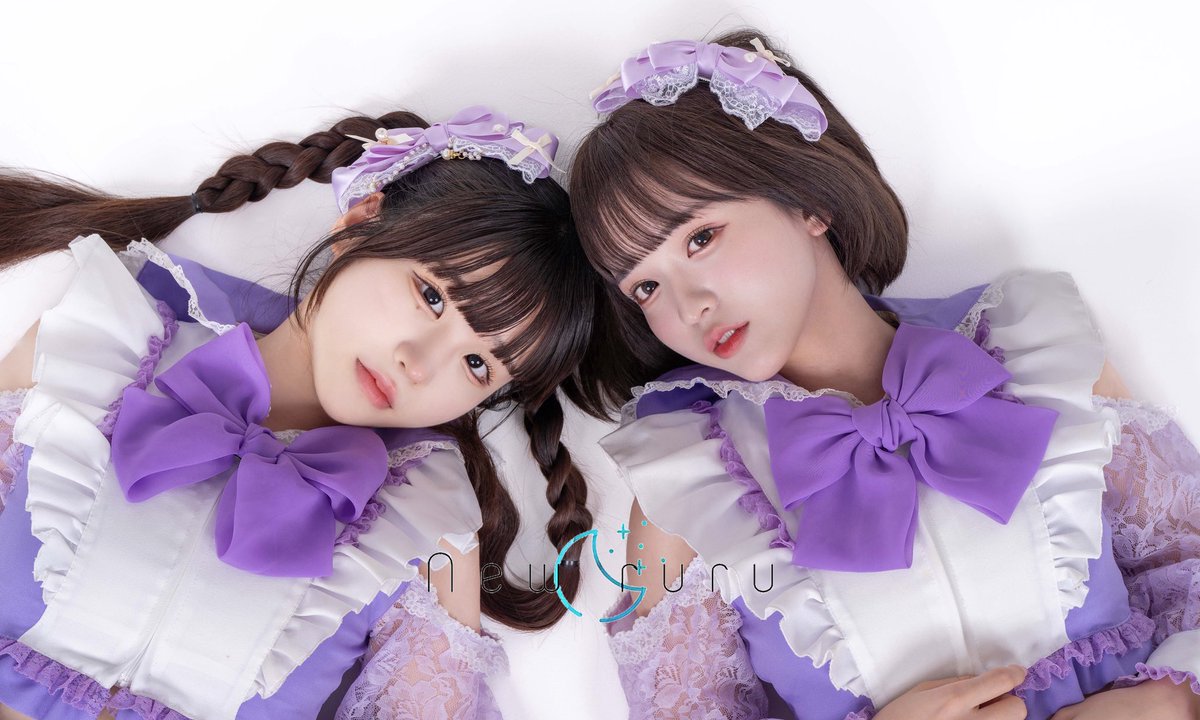 トップス ruru 2wayフリルショルダートップス | ur's（ユアーズ）