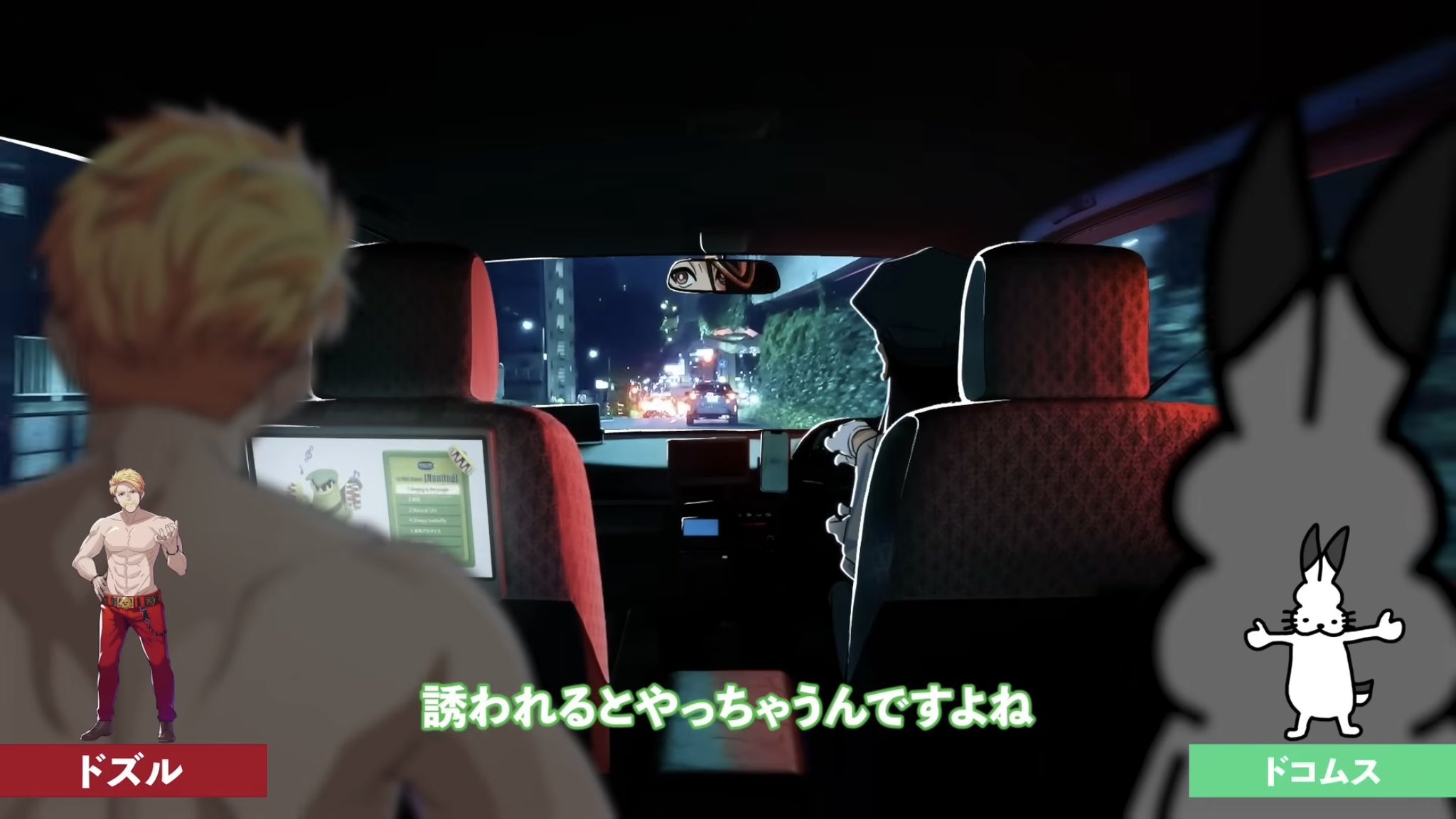 jujuたんです JUJU//TA (@ta_yukie) / X