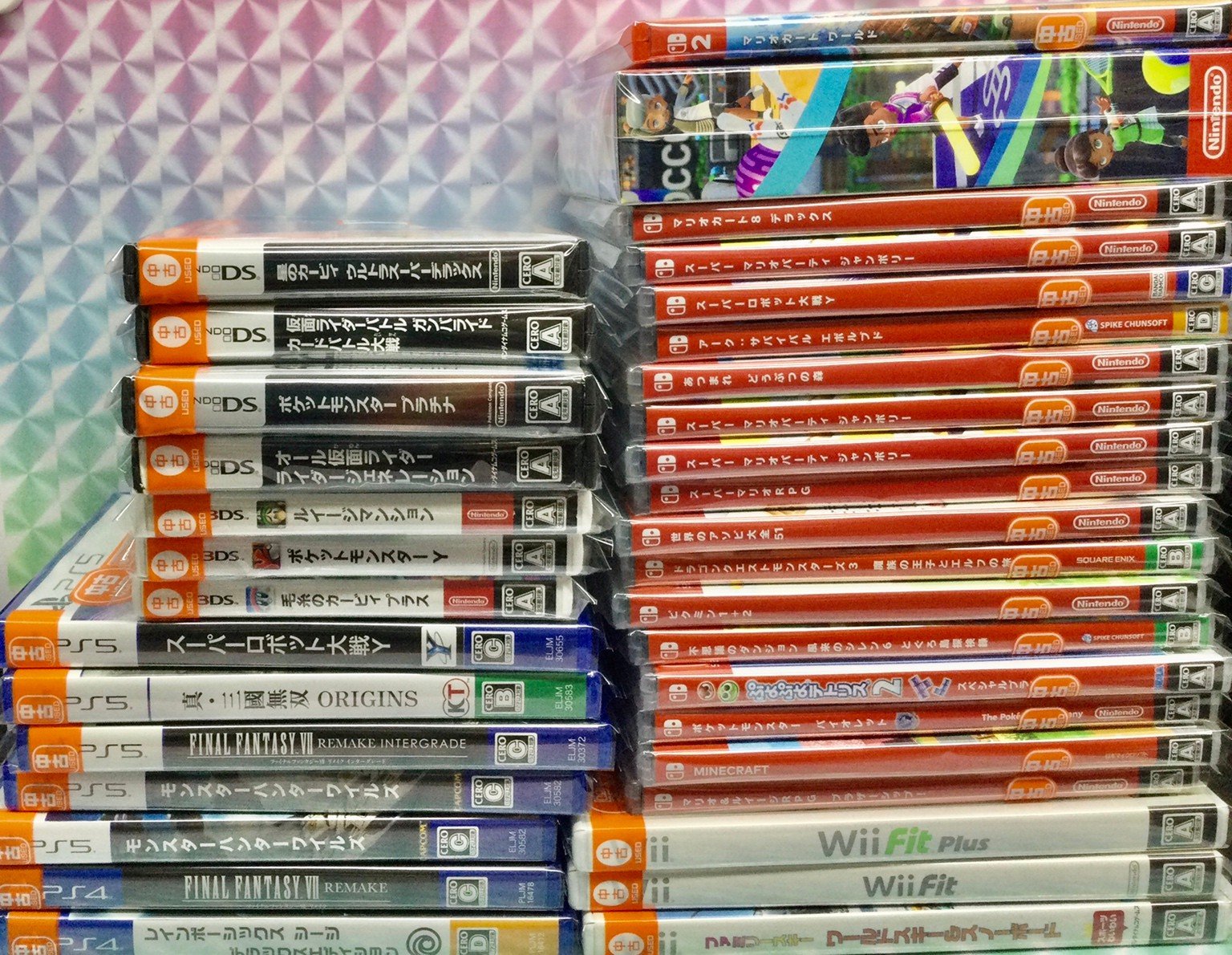 おじゃま館茨木店@ゲームを売るなら！ on X: 