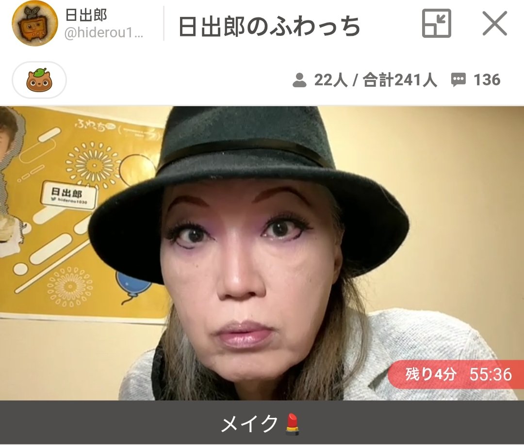 もっちーさんのお店 - Search / X