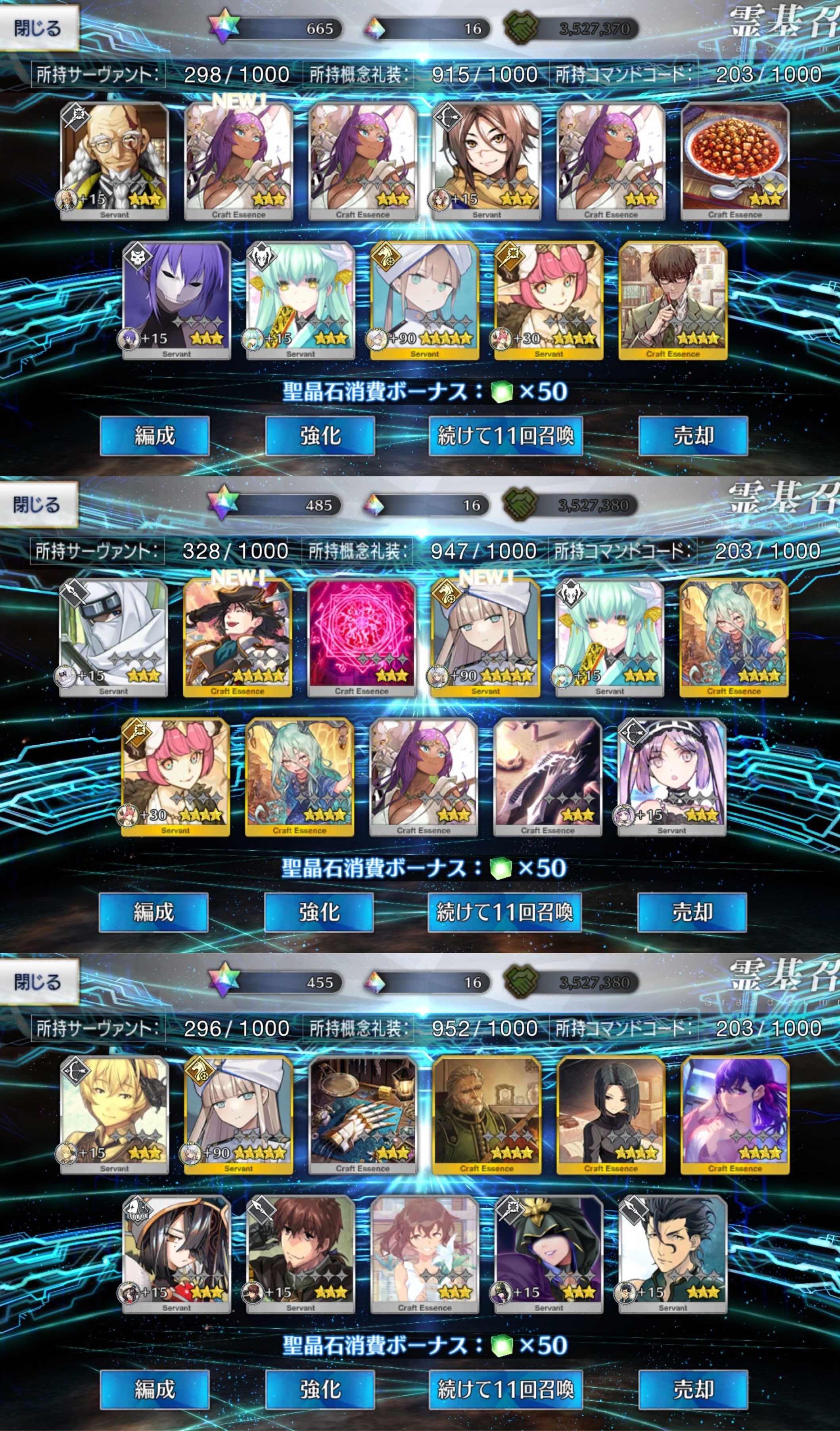 nagi様 𝗡𝗔𝗚𝗶💎凪汰 on X: 