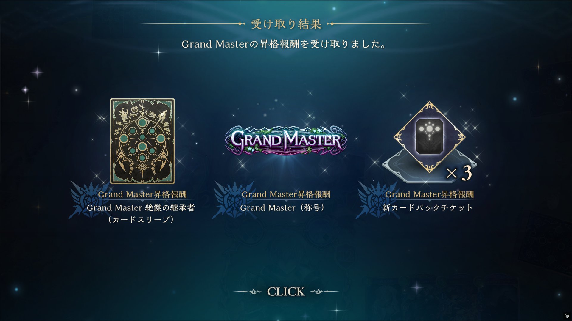 愛夢あむ🐱🐾 (@amam_vtuber) / X