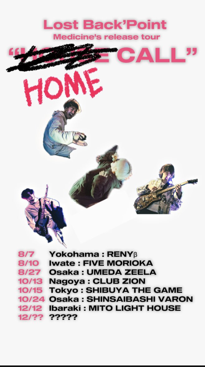 Lost Back’Point (@lostbackpoint) on Twitter photo ❣️【L!VE !NFO】❣️
✅12月12日(金)
F.WALT pre. SCENE vol.6
>> 水戸ライトハウス
<a href="/f_walt_jp/">F.WALT/エフォルト</a>
が呼んでくれました!🔥
初茨城、北国サウンドお届けします🌪️
ツアー日程追加、お見逃しなく👀 ❣️【L!VE !NFO】❣️
✅12月12日(金)
F.WALT pre. SCENE vol.6
>> 水戸ライトハウス
<a href="/f_walt_jp/">F.WALT/エフォルト</a>
が呼んでくれました!🔥
初茨城、北国サウンドお届けします🌪️
ツアー日程追加、お見逃しなく👀