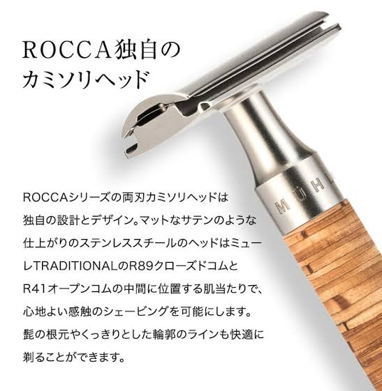 こう《COU》 tweet media