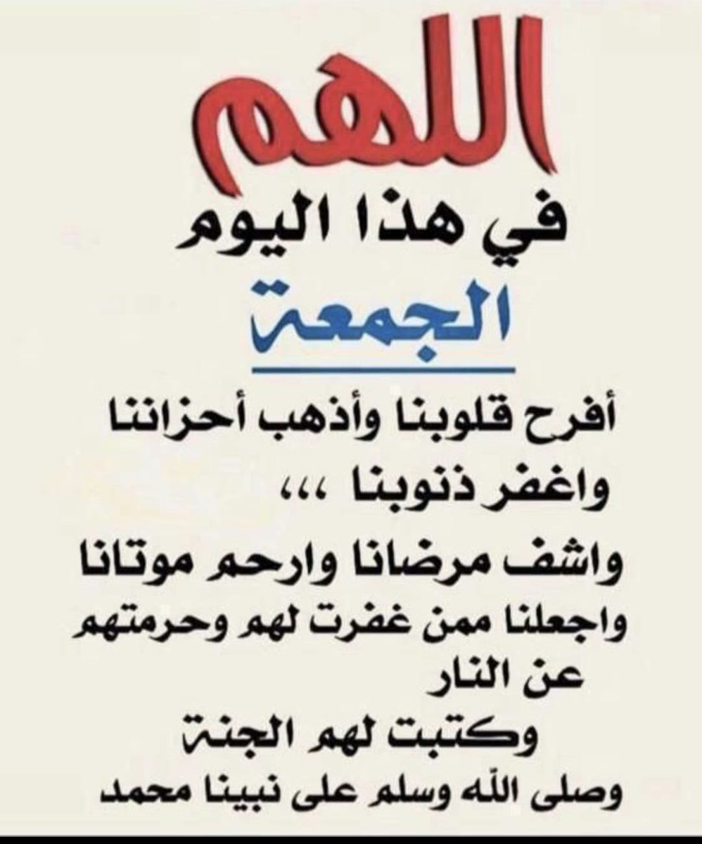 محمد عبدالله (@moh123zh) on Twitter photo 