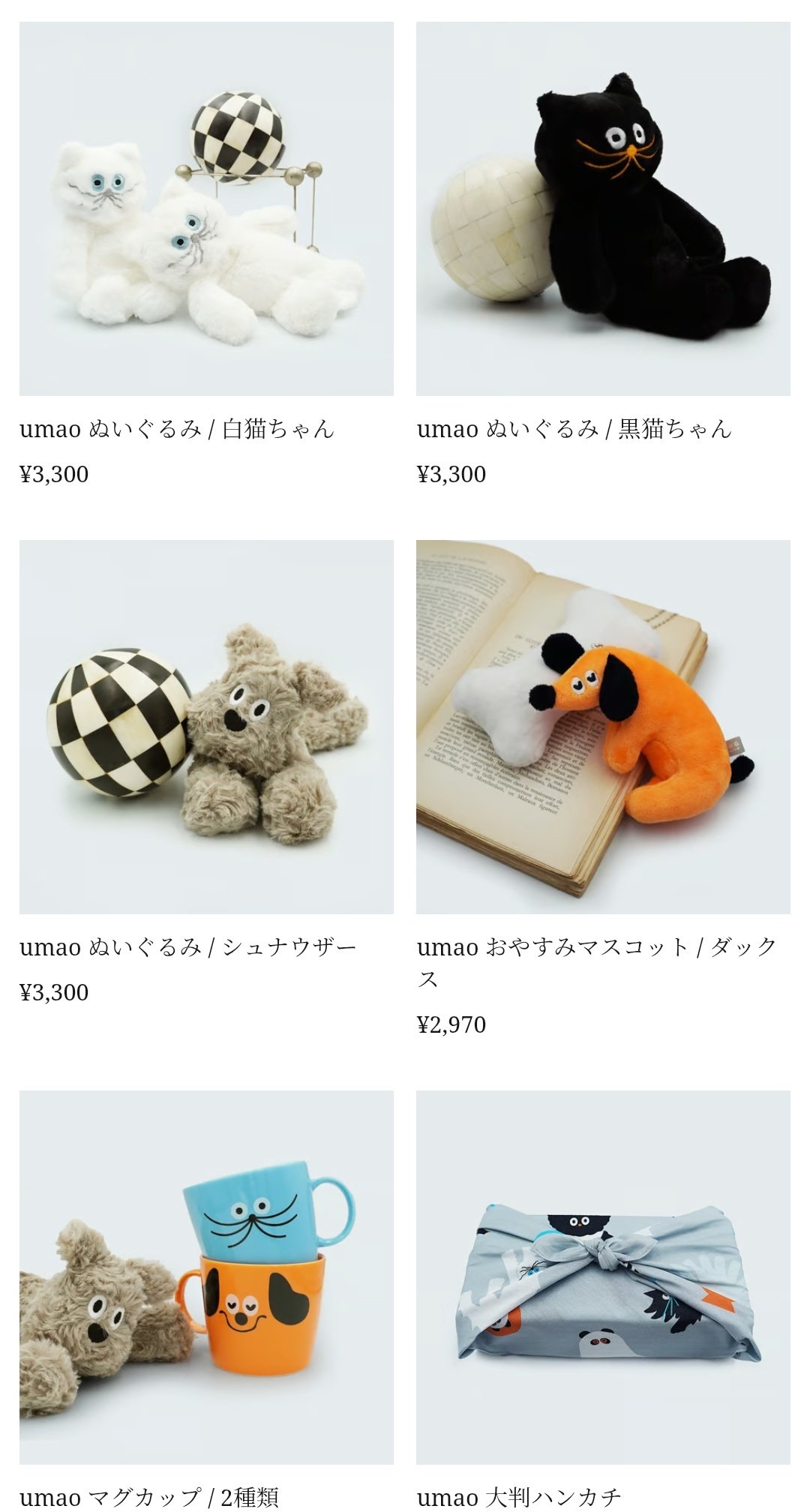 LIN gallery on X: 