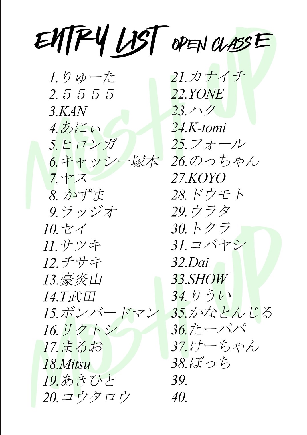 訳あり　おまとめ2点 h5a-7-s.jpg
