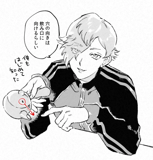 さらに間違えてたらしいです 
急須の穴の向きは飲み口に!
人生学ぶことばかり ありがたいことです 