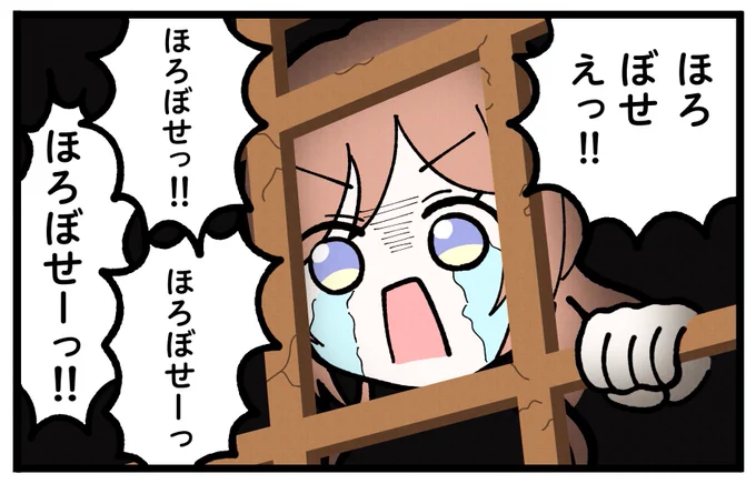 @vTItalianLion46 労働は滅ぼすに限ります👼 