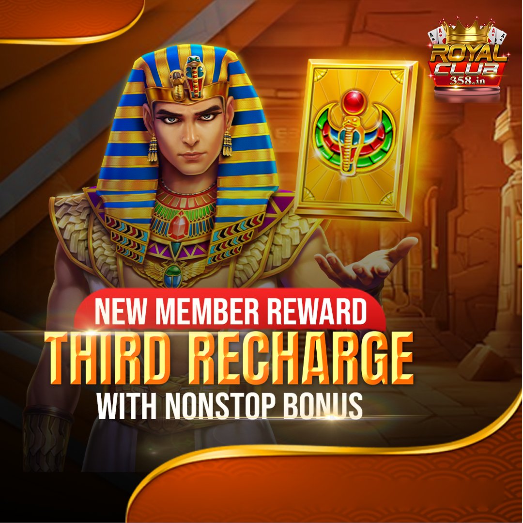aladdin_club's tweet image. 📢 Royal Club Third Recharge Nonstop Bonus: boost your balance on the third recharge. 
REGISTER: royalclub.club/?id=726627873&amp;amp;…

How it works:
🎯Make your first two recharges
🎯Enjoy the exclusive nonstop bonus 
🎯Continue earning  

#RoyalClub #RechargeBonus #NonstopRewards #WinMore