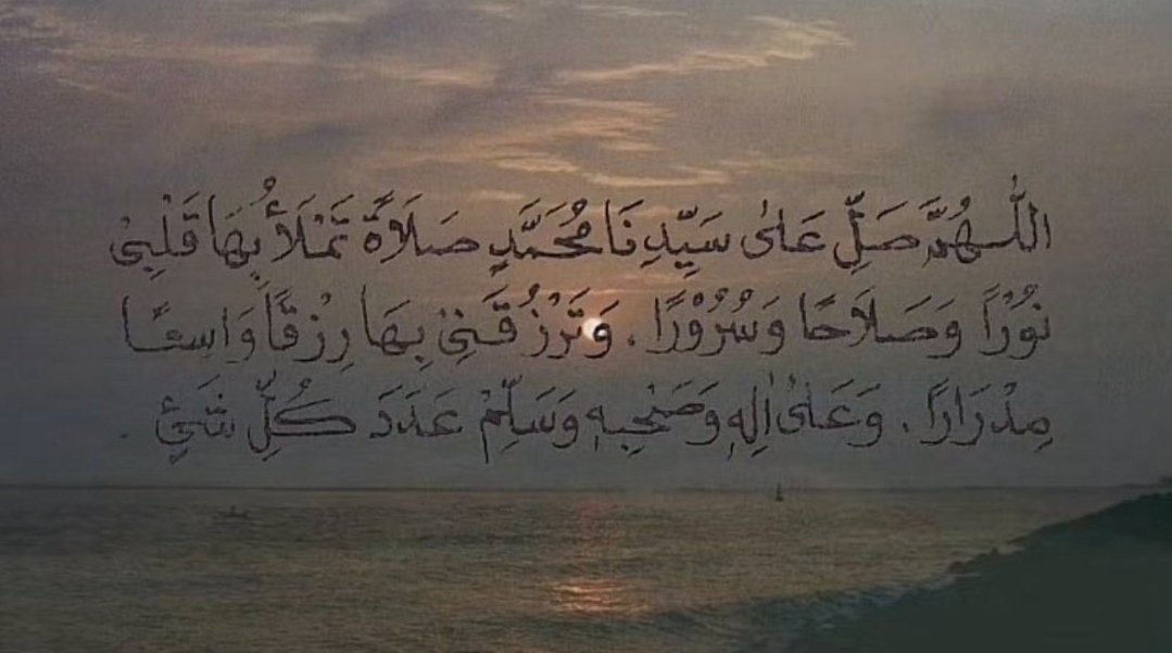 #بدايـــــــــــــــهہ_نشطه