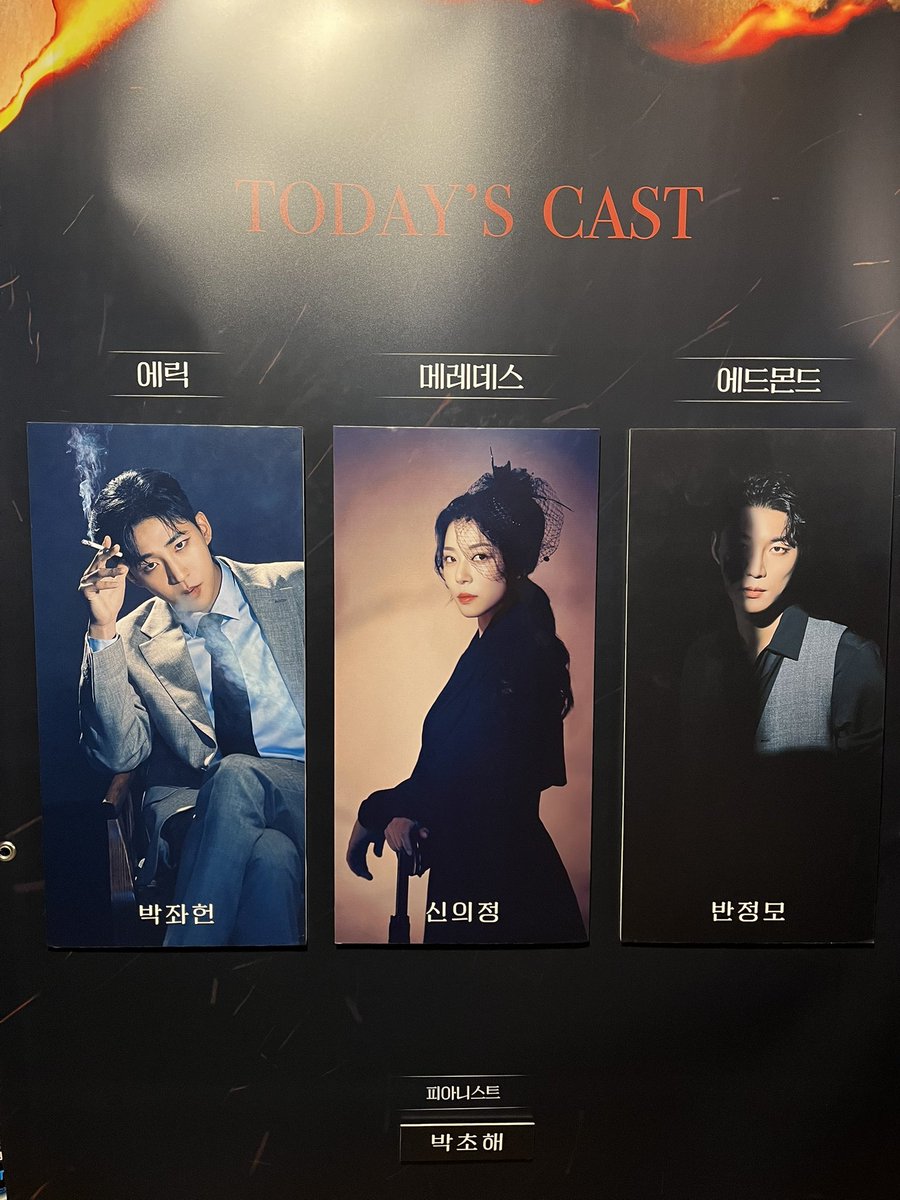 로 tweet media