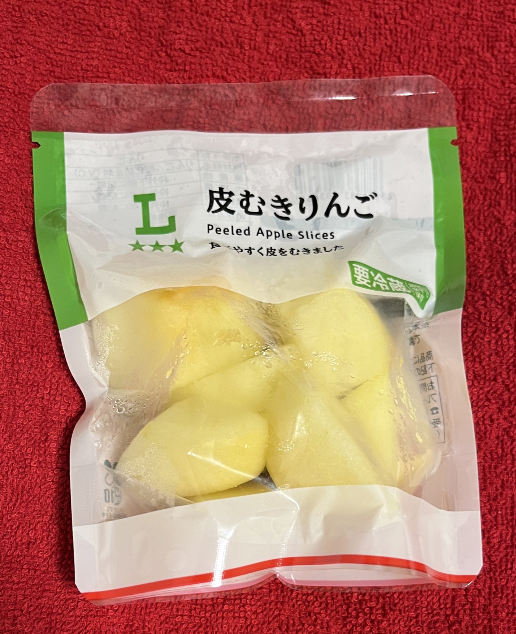 りんご様へ♥5/26 りんご🍎❖ on X: 