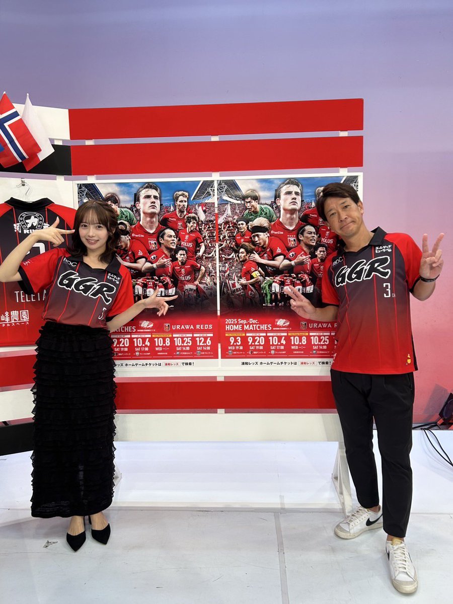 浦和のうな坊【VOTE 2025: Our VOICE for Our CITY