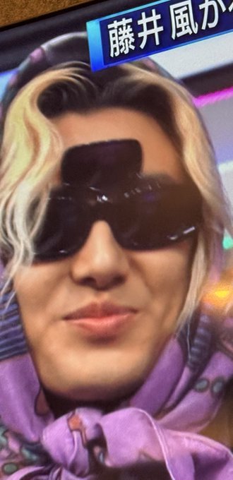 ドム…?
#藤井風
#Mステ 