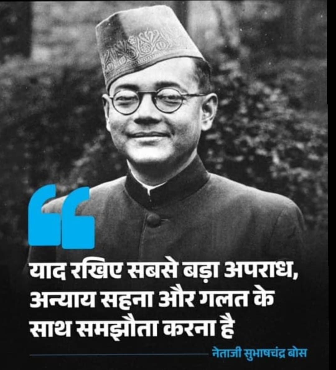 पेंशन वही चाहिए जिसमें अंतिम वेतन का 50% तथा DA सम्मिलित हो।
આજે હું OPS માટે ઉપવાસ પર છું....
#No_UPS_No_NPS_Only_OPS