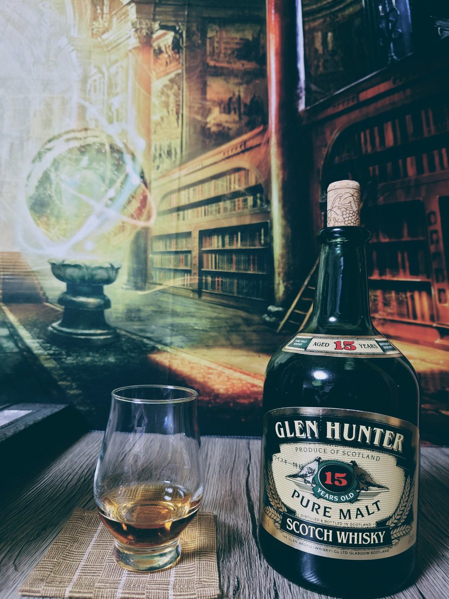 オールドボトル - Search / X