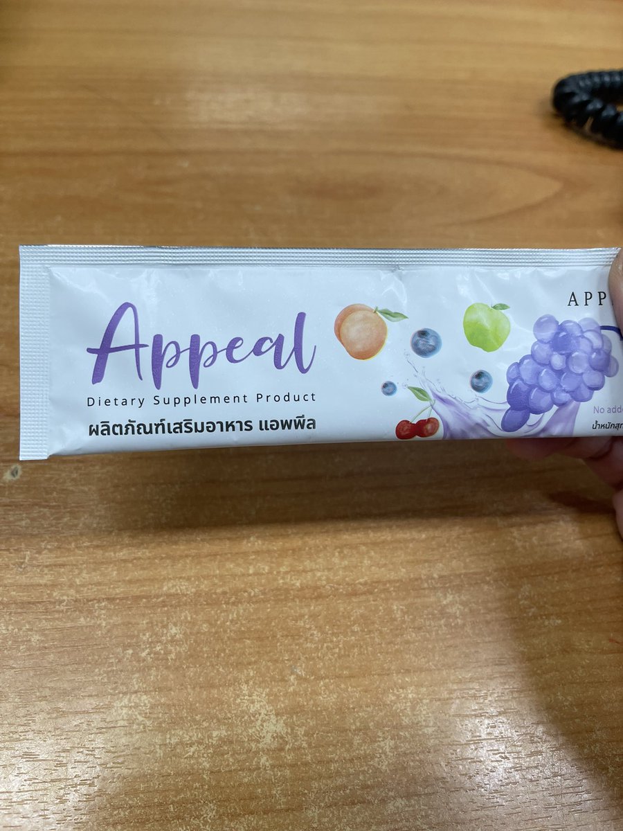 🧺🧸 หนิมน้อย เยลลี่บด ·͜·♡ (@greaterwing1) on Twitter photo รีวิว อร่อยแบบกินน้ำองุ่น เป๊ะเลย 😋😋 มาลองกันเยอะๆ นะฮับ 😍😍
<a href="/Vitara64/">Vitara64</a> <a href="/Ruay_yanisBN/">Agases💚 มัมหมี P'Ruay รัก Boss&Noeul 🐥🐰</a> <a href="/Pixngmo/">Pixmo🌼💕💚</a> <a href="/nanatissana/">คุณคือความสุข</a> <a href="/Koysucha_BCKM/">⋆ ˚。⋆ sʜᴀᴡᴛʏ..ᴘ’ᴋᴏʏ ⋆ ˚。⋆ ˘͈ᵕ˘͈</a> <a href="/ammy_jw/">ammy💗Noeul (มัมมี๊พี่แอม)</a> รีวิว อร่อยแบบกินน้ำองุ่น เป๊ะเลย 😋😋 มาลองกันเยอะๆ นะฮับ 😍😍
<a href="/Vitara64/">Vitara64</a> <a href="/Ruay_yanisBN/">Agases💚 มัมหมี P'Ruay รัก Boss&Noeul 🐥🐰</a> <a href="/Pixngmo/">Pixmo🌼💕💚</a> <a href="/nanatissana/">คุณคือความสุข</a> <a href="/Koysucha_BCKM/">⋆ ˚。⋆ sʜᴀᴡᴛʏ..ᴘ’ᴋᴏʏ ⋆ ˚。⋆ ˘͈ᵕ˘͈</a> <a href="/ammy_jw/">ammy💗Noeul (มัมมี๊พี่แอม)</a>