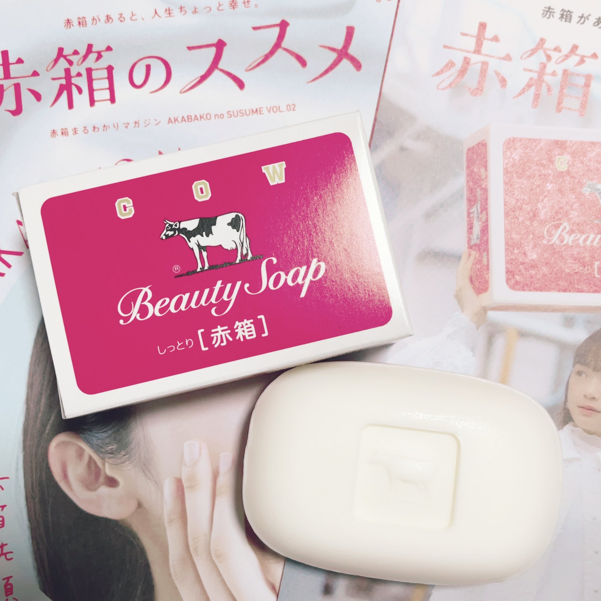 化粧品まとめ売り➖早いもん勝ち 早い者勝ち！】まとめ売りコスメ - メルカリ