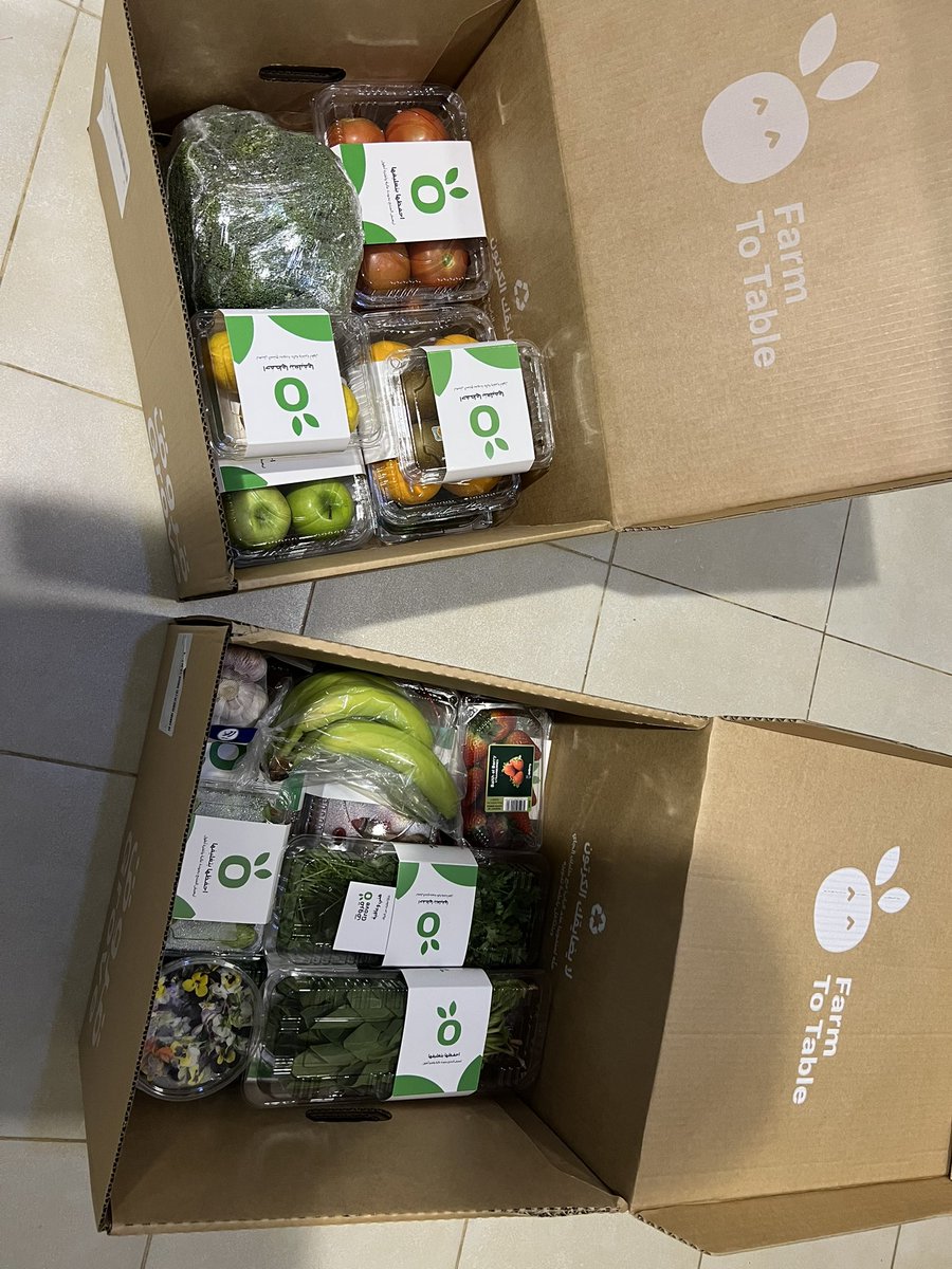 ما احب أتكلم عن التطبيقات كثير وانصح بيها لأحد، لكن بصراحة تطبيق قروڤ <a href="/Grove_App_Sa/">قروڤ | Grove</a> "وعد ووفى". الجودة والتوصيل من اعلى ما يكون.

وأكثر شي وعدهم الموجود في الصورة اللي أبداً ما اتوقعت انه راح يكون شي حقيقي! 😅

احصل على 20% كاش باك اضافية على طلبك الأول من تطبيق قروڤ