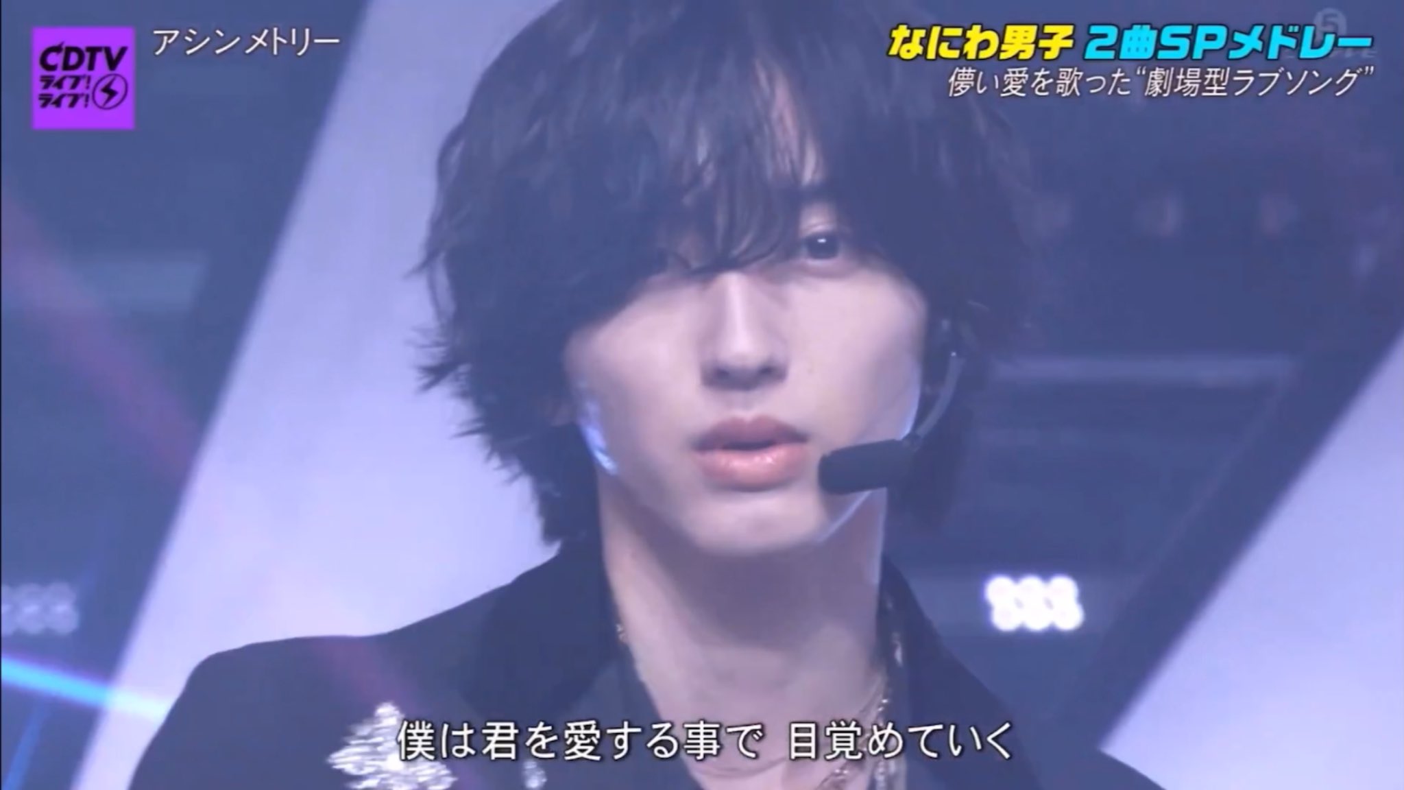 おみちゅ🐭💘 on X: 