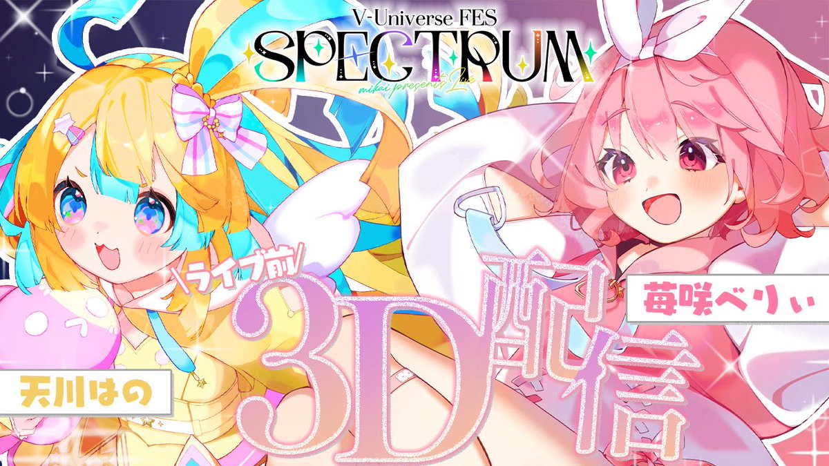 Rぷりん@3Dモデラー (@purin_mmd39) / X