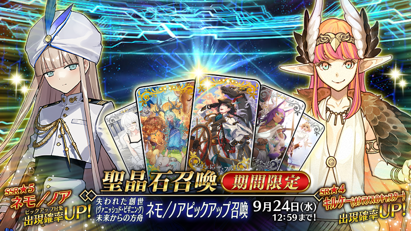 casterofcolchis's tweet photo. Roll for my aunt!!!

And that other guy, I guess. https://t.co/ThZLLfAT3L