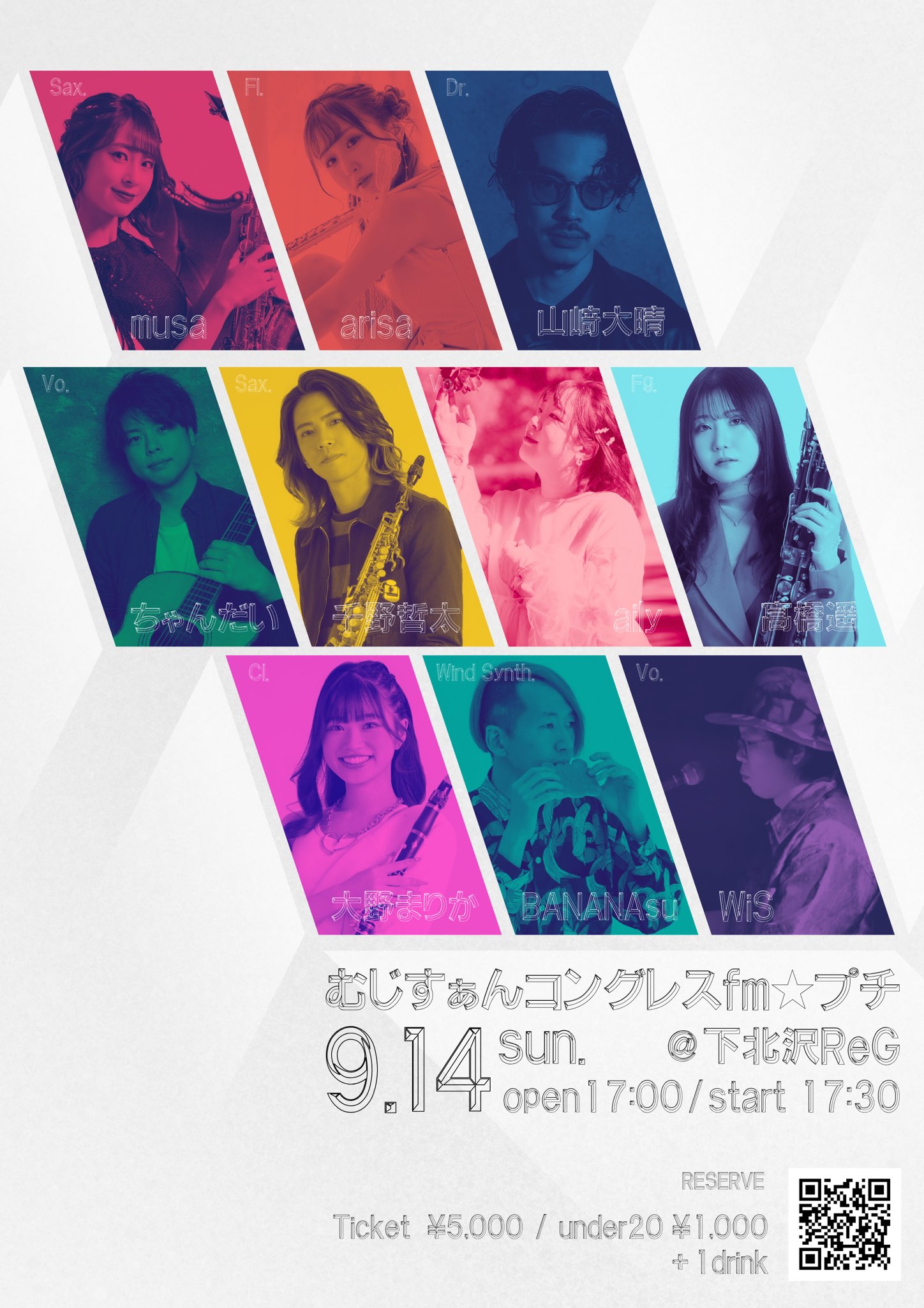 わかばページ 中古】VOX / V847A / Original Wah Wah Pedal (Made in China