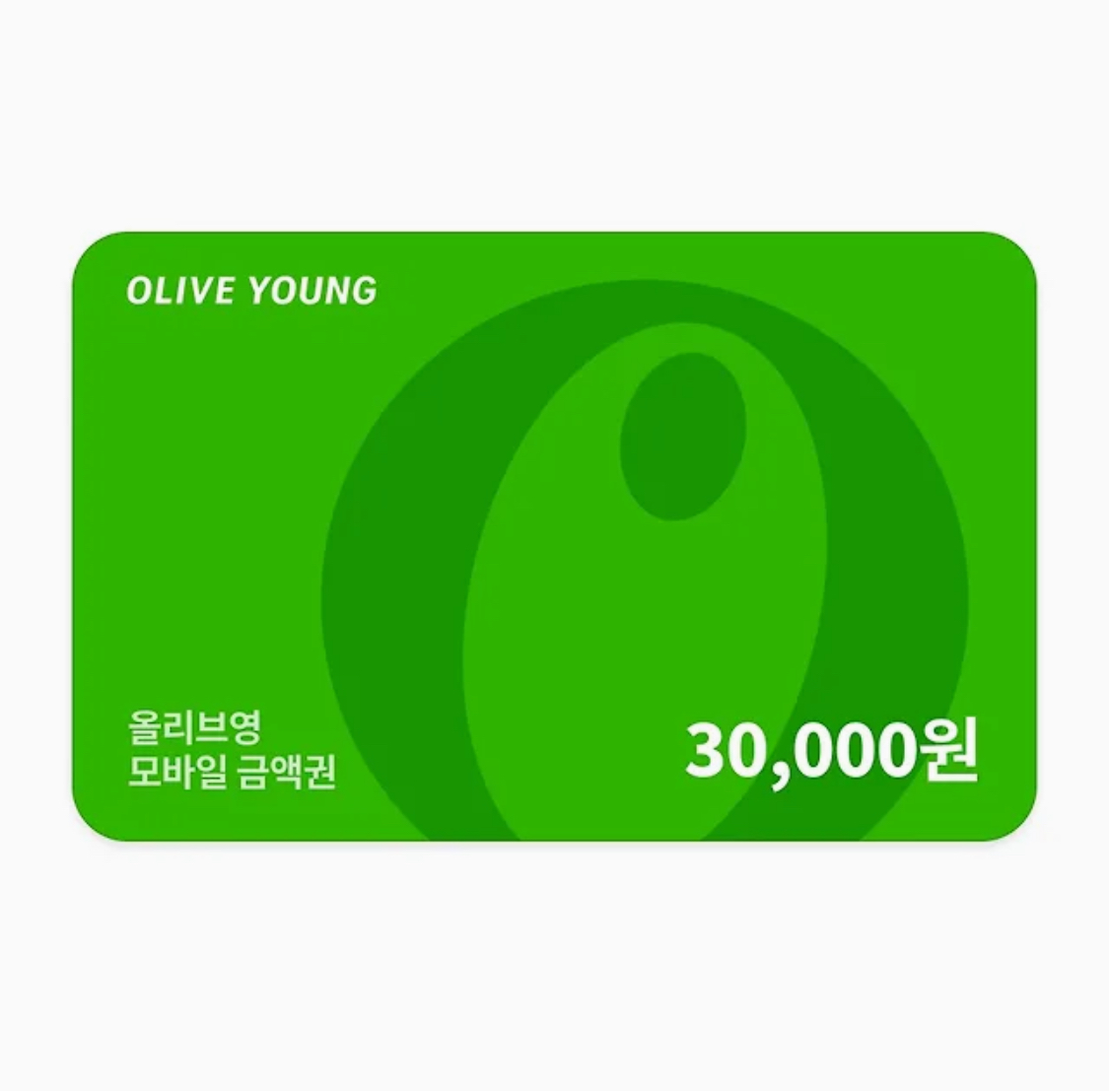 제가 정말 좋아하는 청사 작가님의 <치트데이>가 론칭 되었습니다.🥰
❤️RT❤️해주신 한분께 올리브영 3만원권 기프트카드를 드려요~!💕
당첨자 발표는 다음주 업로드 요일에 진행하겠습니다!
현재 <치트데이>웹툰 프로모션 진행중이니 많은 관심 부탁드려요!!

🔗 ridi.onelink.me/fRWt/rey3p7rm