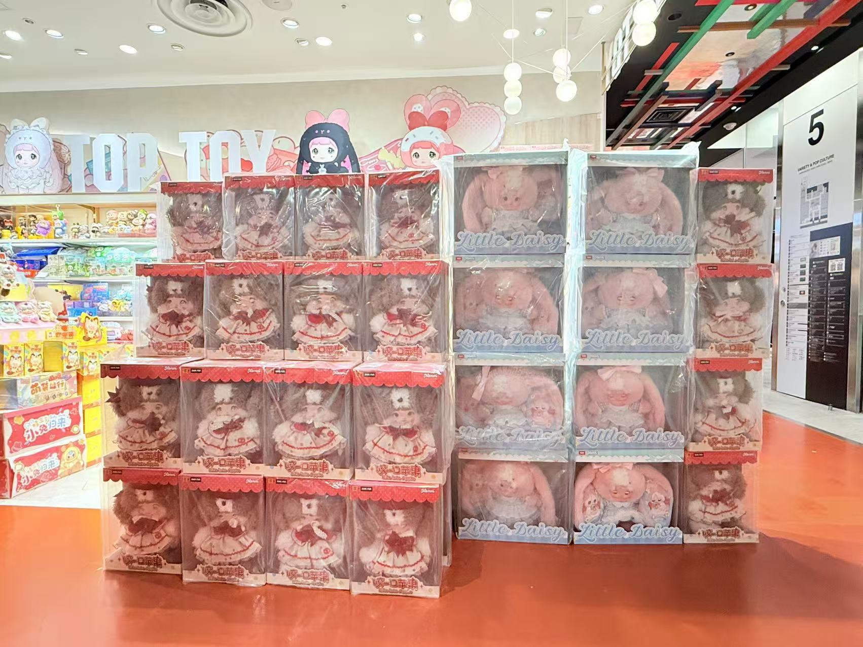 Toptoy Nommi Bite into Apple 400% Toptoy Nommi Bite into Apple 400