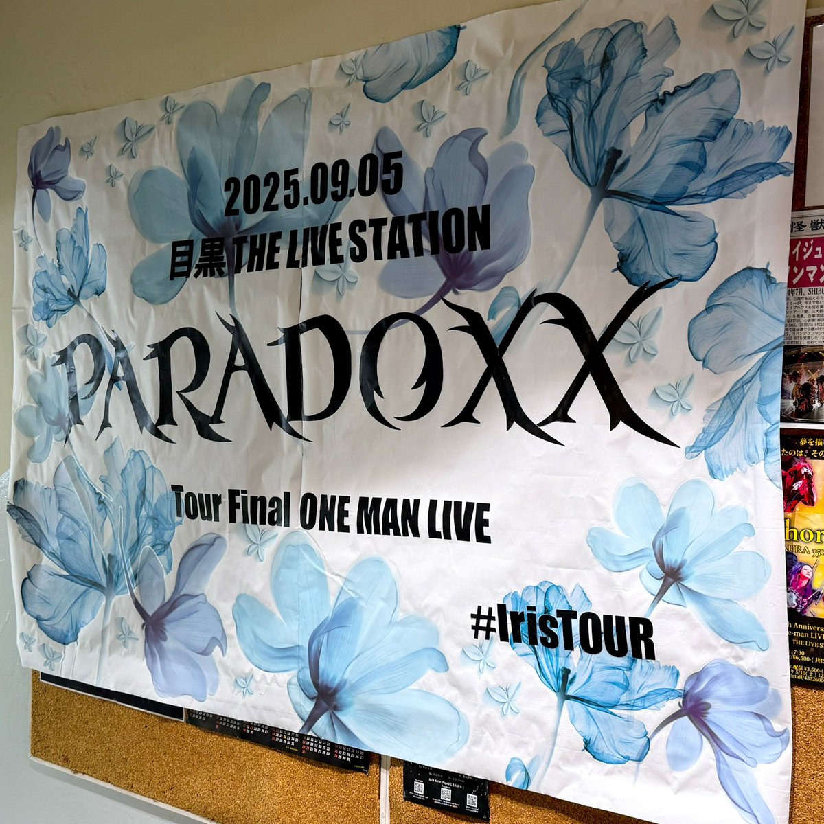 KAOЯI【📢 09.21目黒LIVESTATION🎸】 (@kaori_warlock) / X