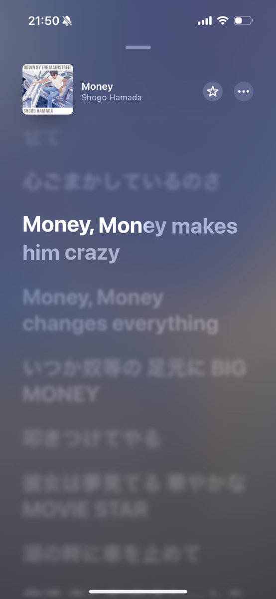 shoskt's tweet photo. お金お金、ずっとお金の話。。続くのもお金、続かないのもお金。お金お金お金。 https://t.co/mnqEYkhd4s