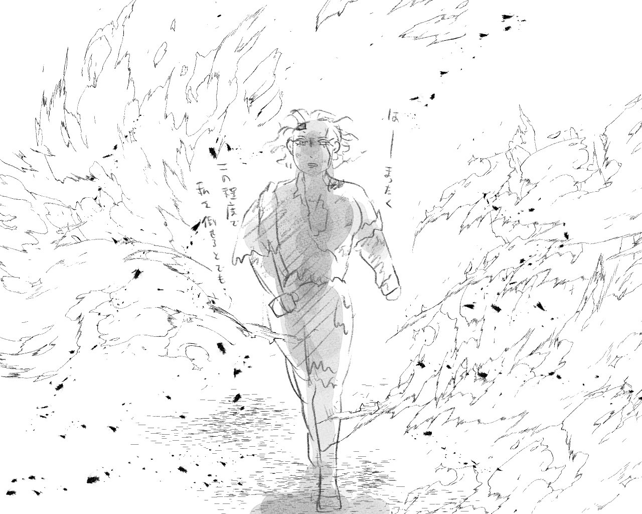 kanon (@kanonhome) / X