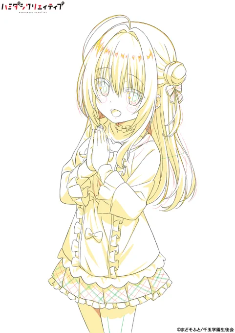 #和泉妃愛生誕祭 おめでとう! #ハミダシクリエイティブ #ハミクリアニメ