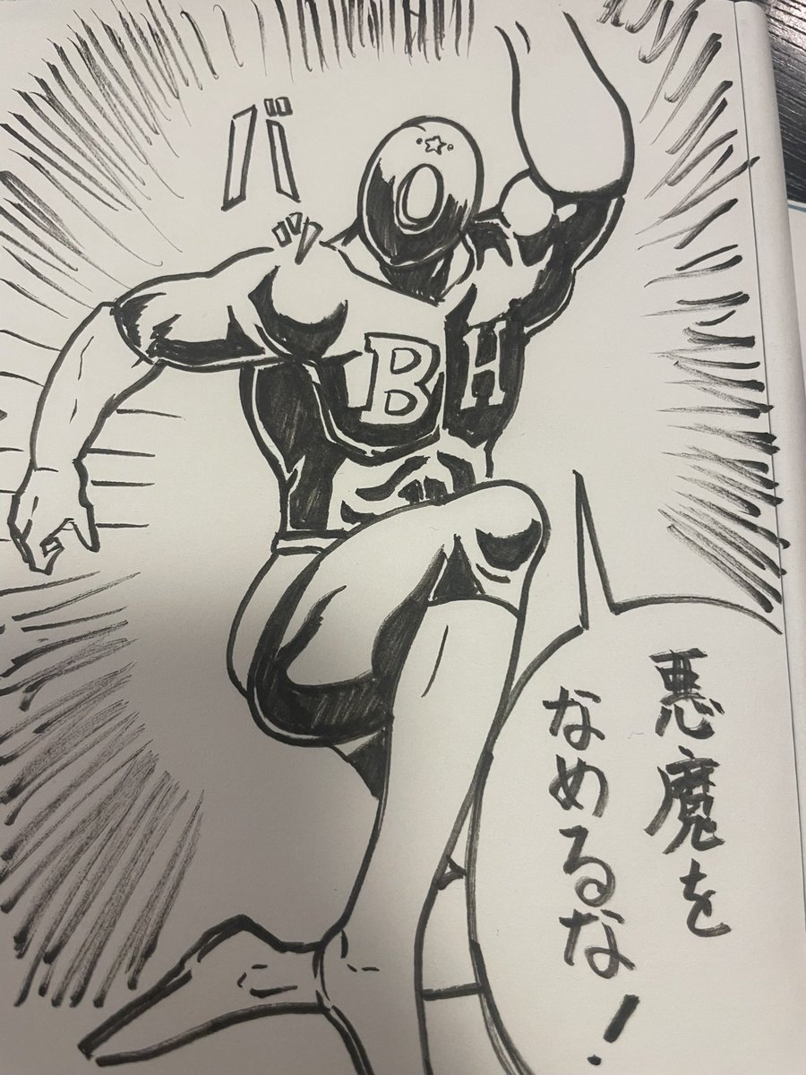 #これを見た人は無言で去年の9月の画像を貼る
貼らなくてもいいよ 