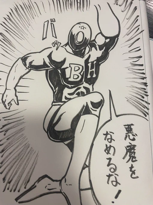 #これを見た人は無言で去年の9月の画像を貼る
貼らなくてもいいよ 