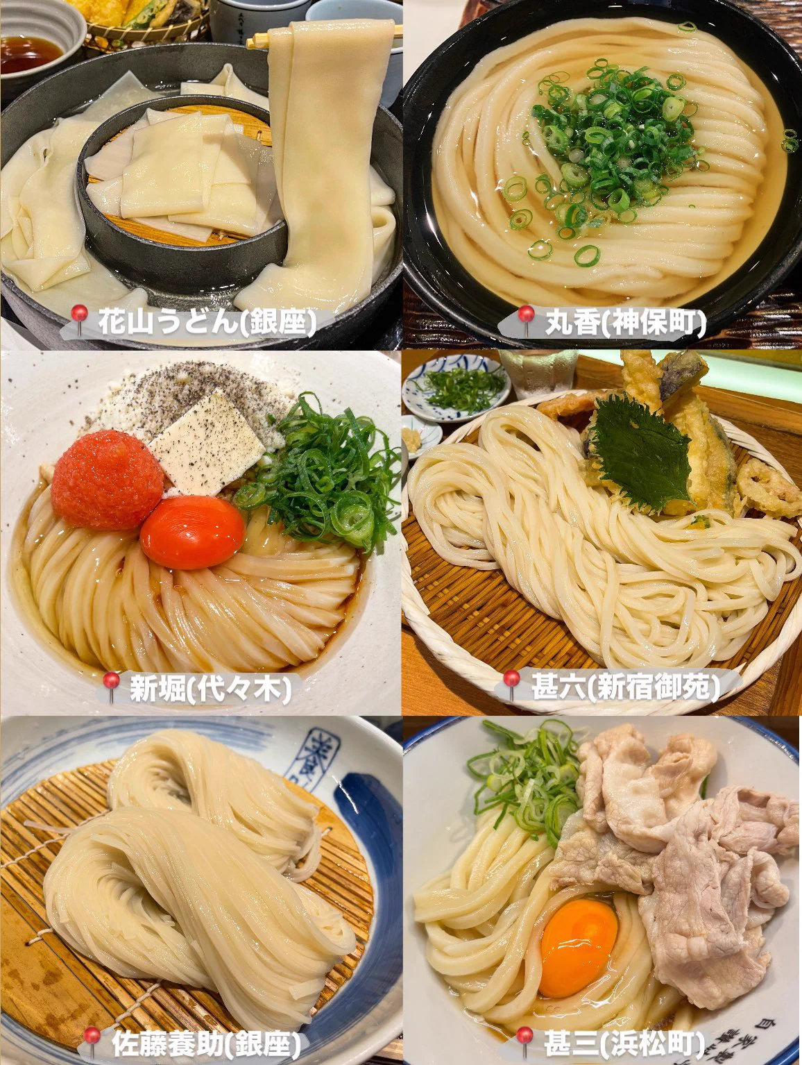 唯一 無 二 の 絶品 グルメ(01)