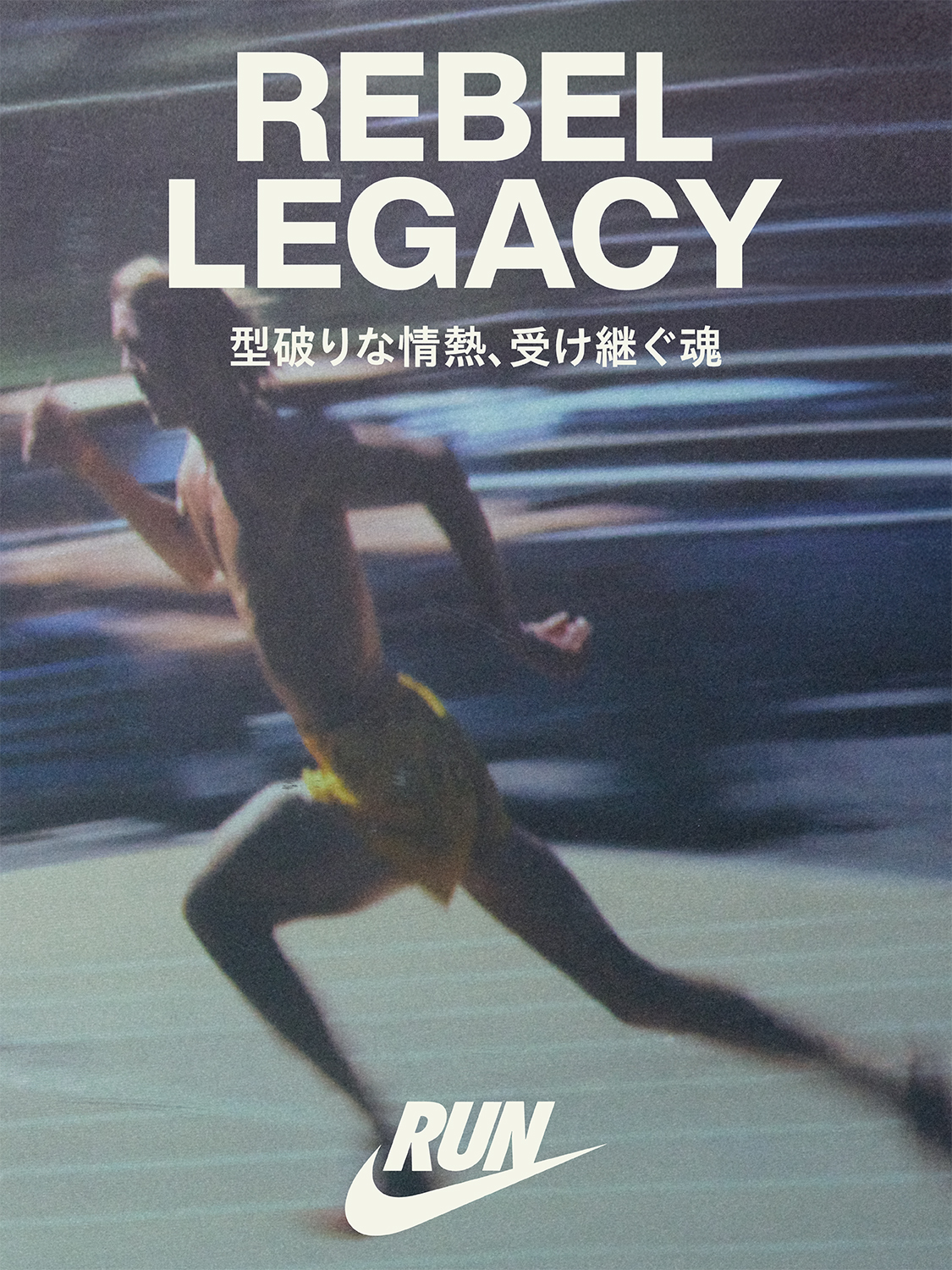 Nike Japan (@nikejapan) / X