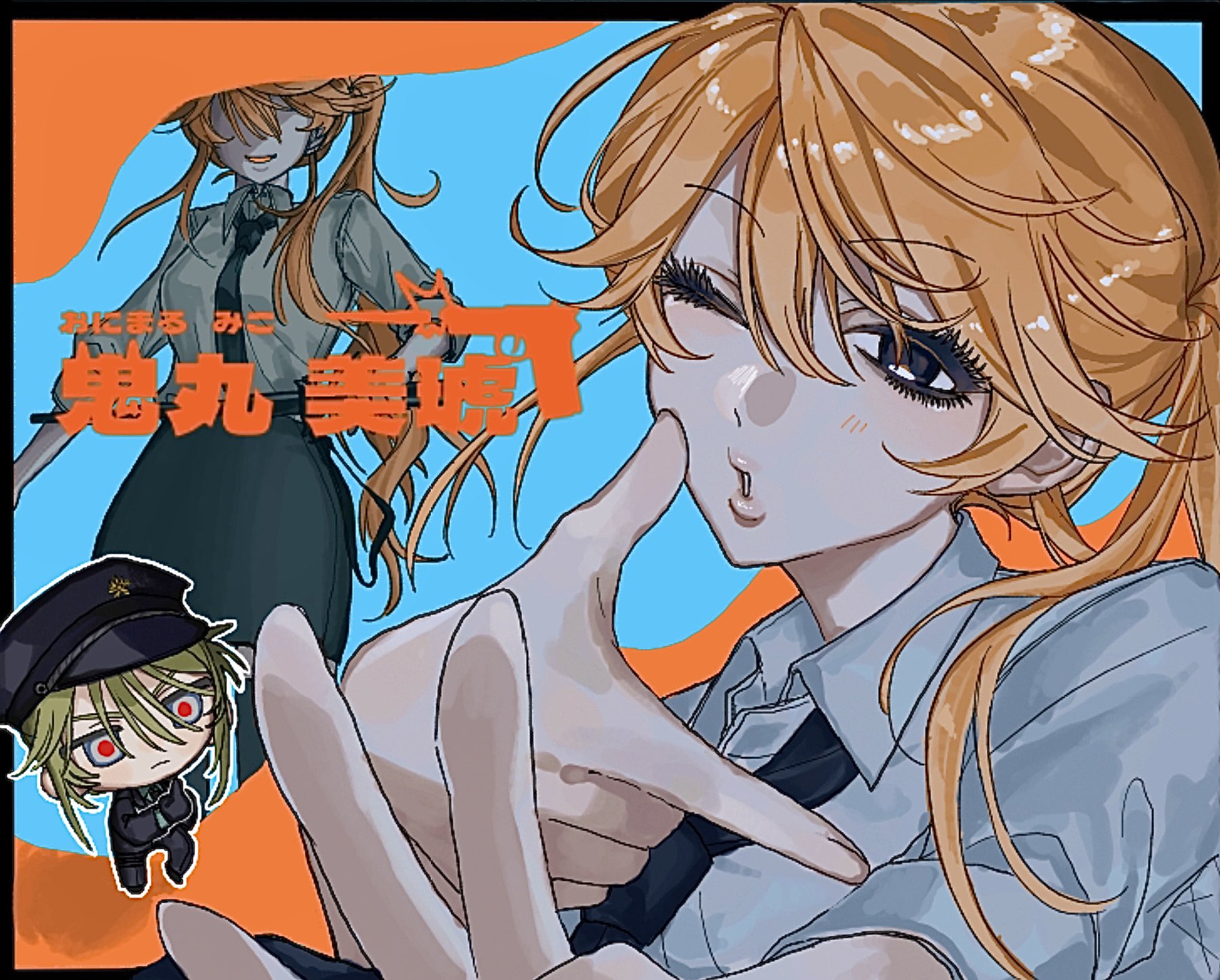 午後 (@Am_ztA) / X