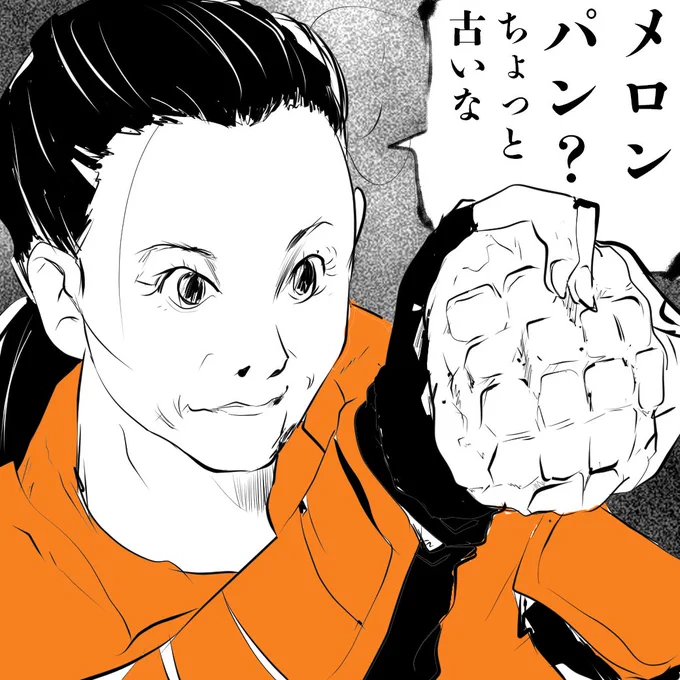 『七人の嘘つき侍』

六人目です。

数字が増えるたび、少しマイナー感がでるのが残念です。

最後は『鰻』で酷くどうでもいいのですが、がんばります。

集合絵はリプ欄にあります。 